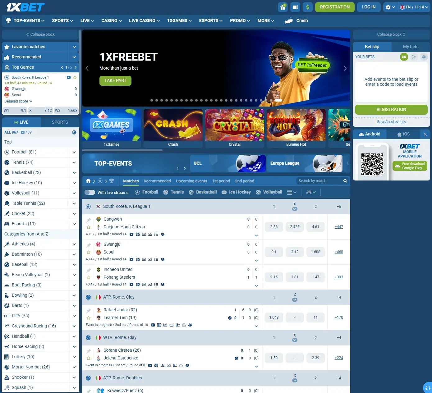 1xBet Ghana desktop betting site screenshot
